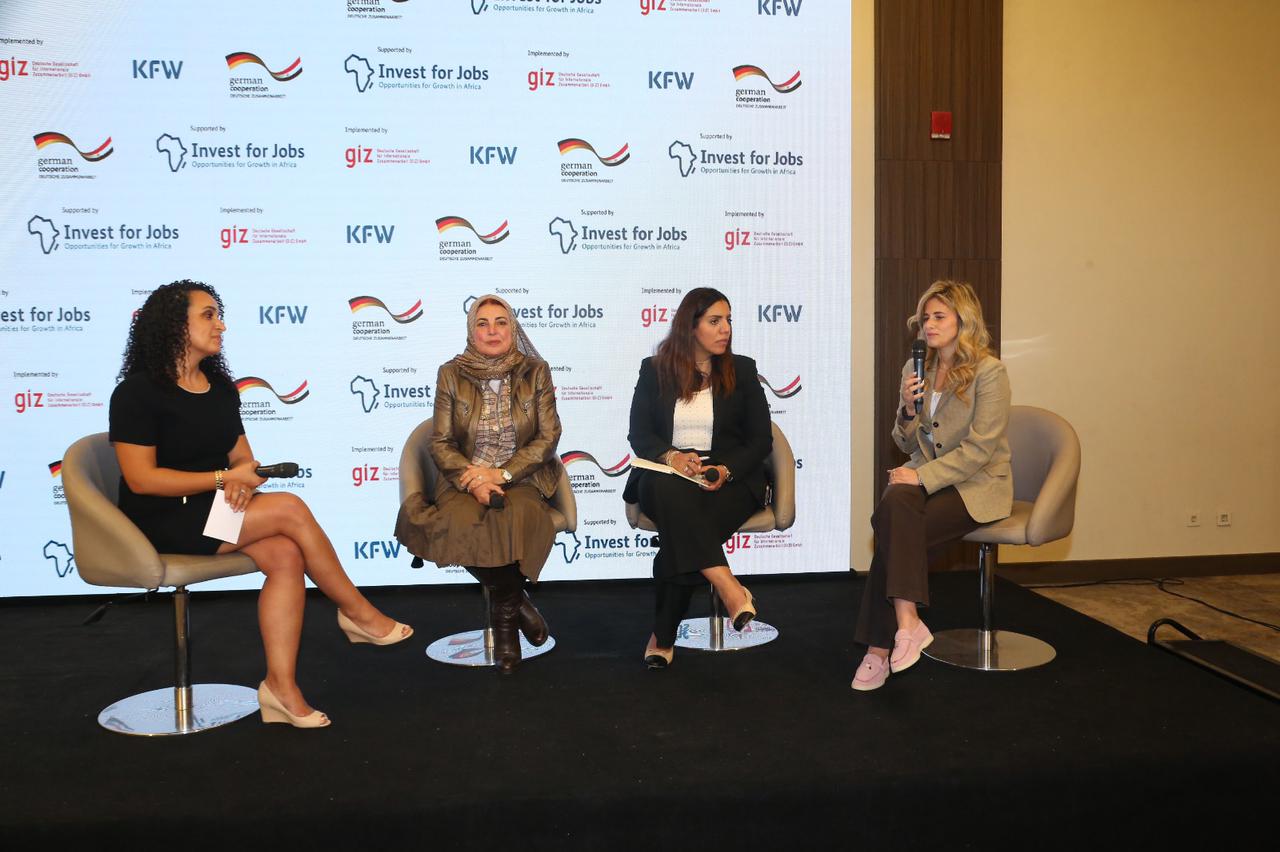 مبادرة “الاستثمار من أجل التوظيف” الألمانية تفتح باب التقديم أمام الشركات والمؤسسات والمنظمات غير الهادفة للربح لتلقي منح تمويل مشترك بقيم تتراوح من 800 ألف إلى 10 ملايين يورو