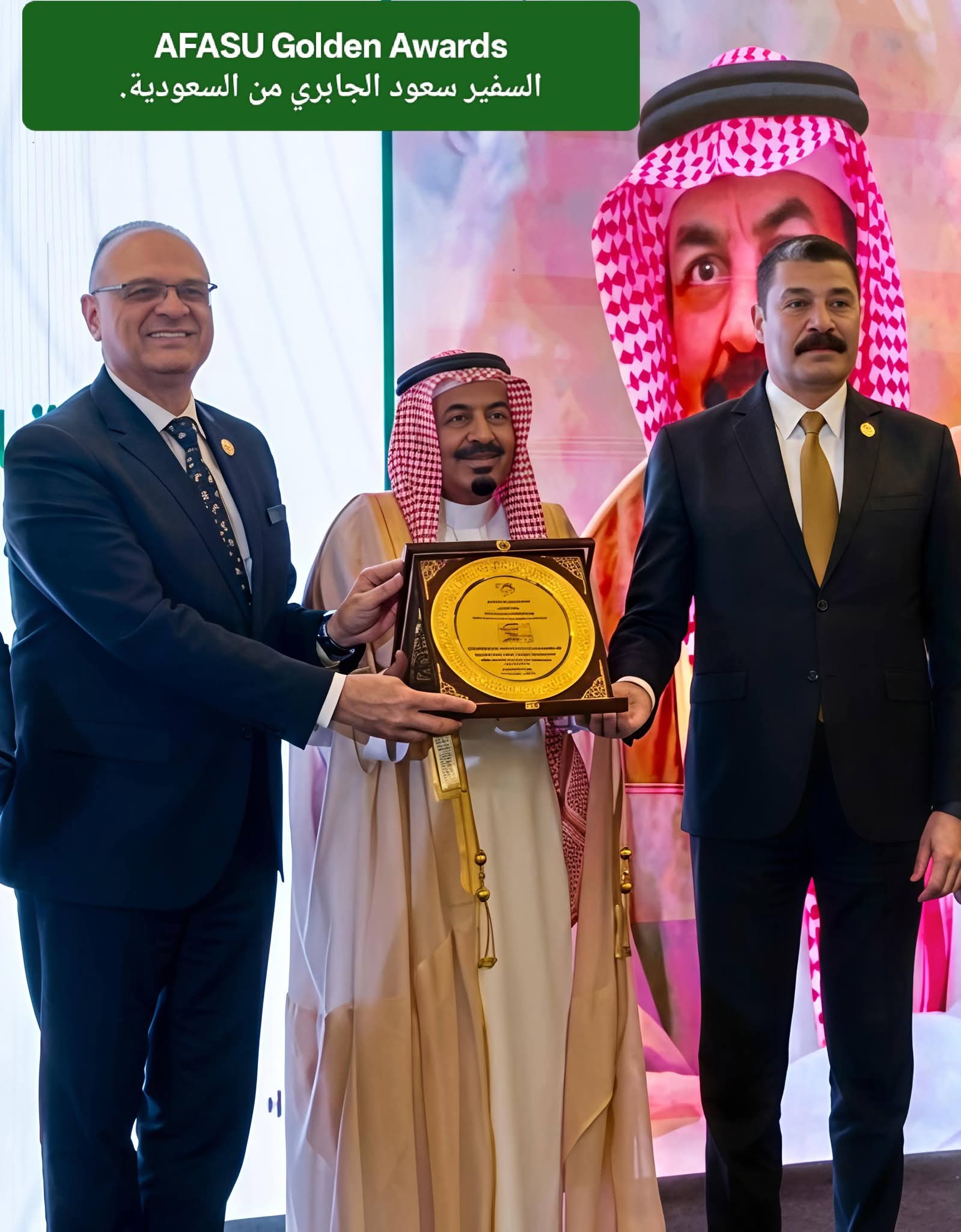 الاتحاد الأفريقي الآسيوي (AFASU) يشارك في مؤتمر “صُنّاع الأمل” بالقاهرة ويمنح جائزته الذهبية للدكتور حازم عطية الله الاكاديمي الاكثر تاثيرا.