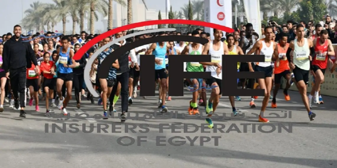 اتحاد شركات التأمين المصرية يطلق الماراثون السنوي السابع 22 مايو