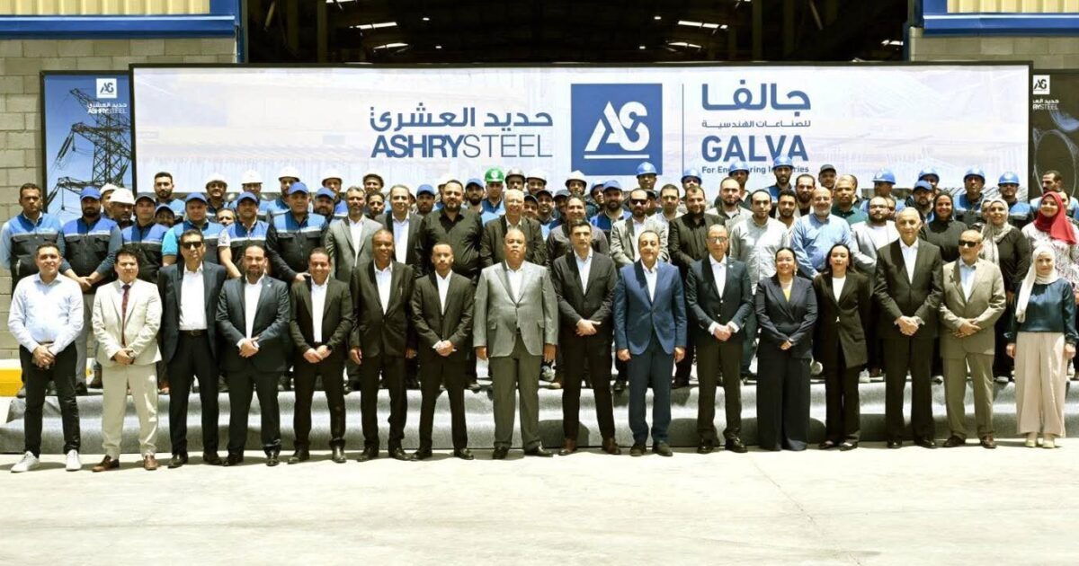بحضور رئيس الوزراء ووزير الصناعة ومحافظ الجيزة.. مجموعة حديد العشري تفتتح رسميًا مجمع «جلفا للصناعات الهندسية» بمدينة السادس من أكتوبر