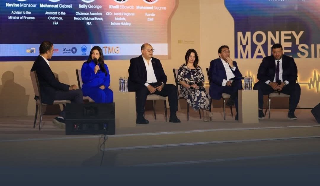 البورصة المصرية تنظم النسخة الثانية من مؤتمر “Money Made Simple” لأول مرة بشرم الشيخ