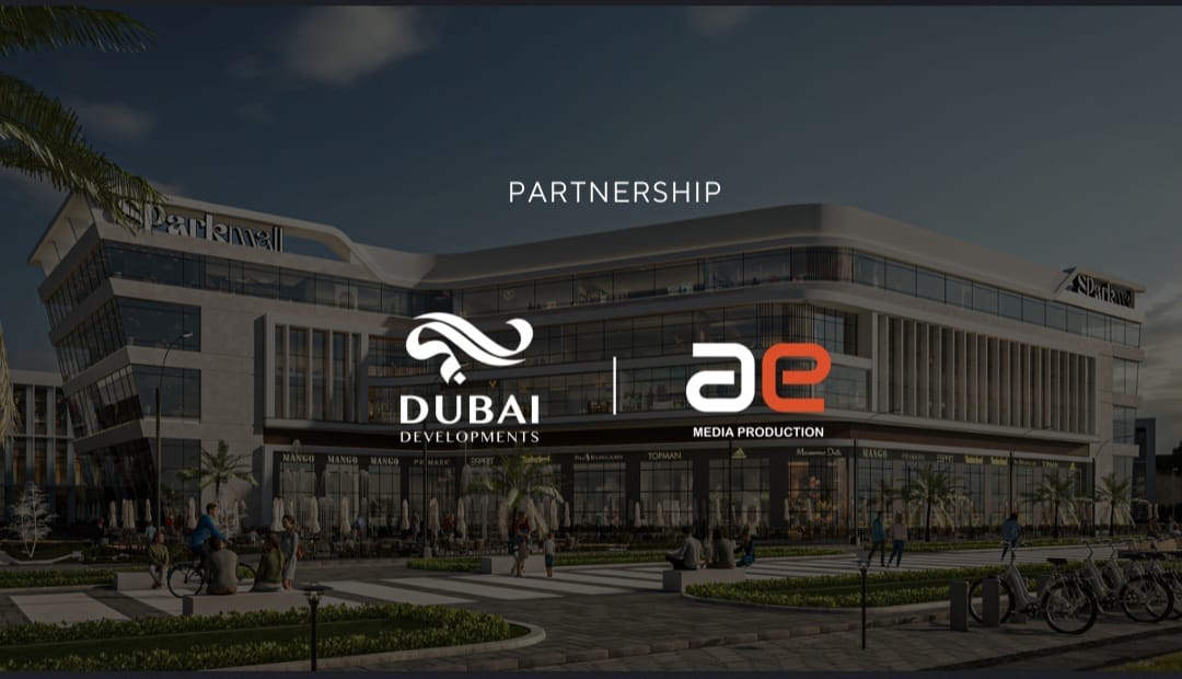 دبي للتطوير» تطلق شراكة إعلامية استراتيجية مع “AEMP” لدعم «Spark Mall»
