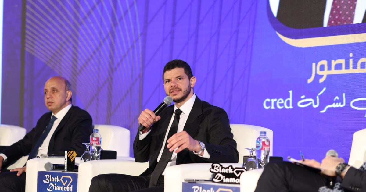 أحمد منصور: تعزيز رغبة الشراء مفتاح نمو السوق العقاري وزيادة التصدير العقاري لمصر