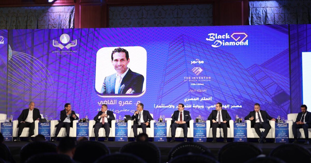 عمرو القاضي: تنظيم الوحدات السياحية المغلقة يحفز الاستثمار ويوفر فرص عمل