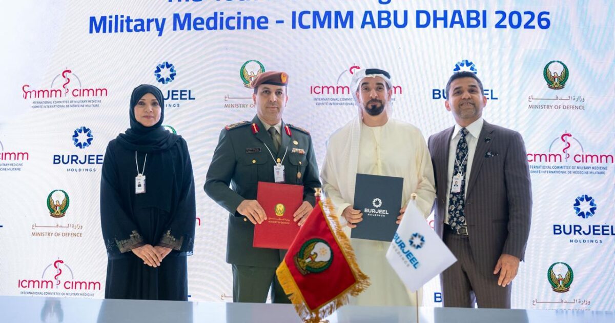 وزارة الدفاع تعقد شراكة إستراتيجية مع “M42″ و”برجيل القابضة” لدعم الكونجرس العالمي للطب العسكري – أبوظبي 2026