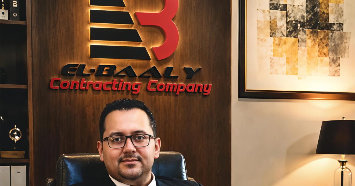 *«البعلي للمقاولات» تتطلع إلى حضور إقليمي ودولي مؤثر*