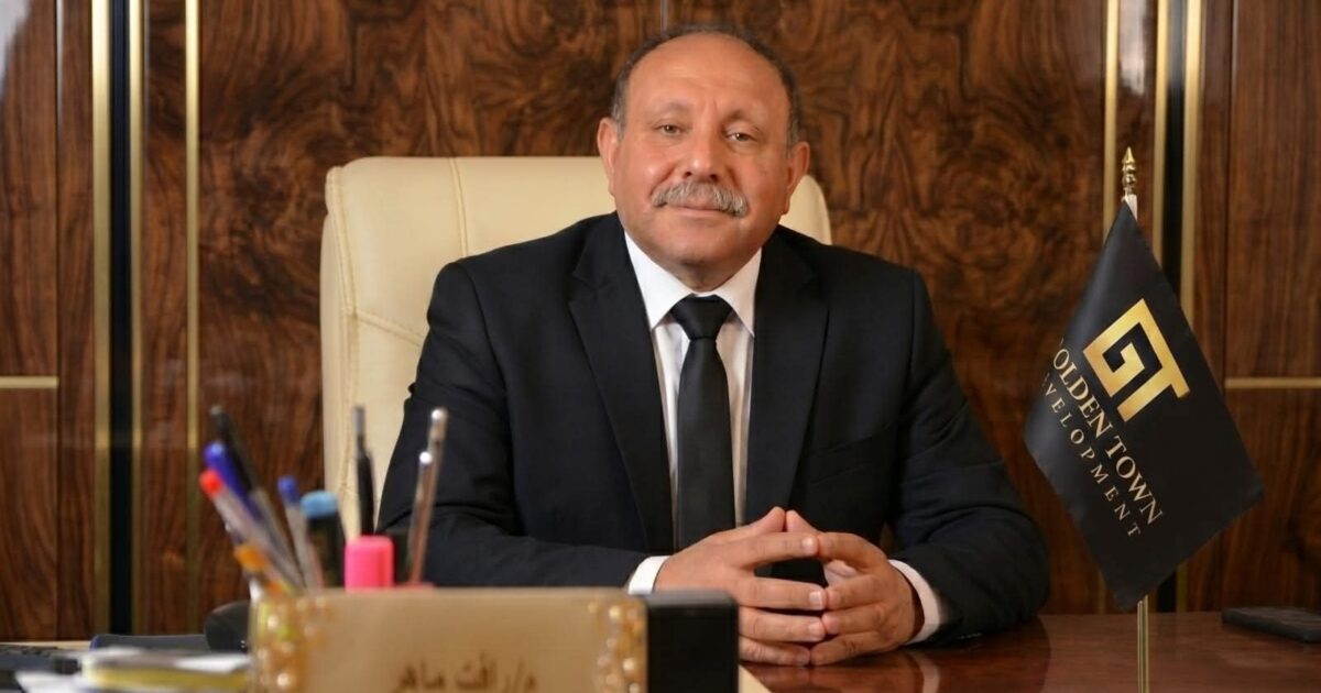 جولدن تاون تستعد لطرح اكبر ” Business City ” تجارى اداى فندقى ينطلق من الداون تاون