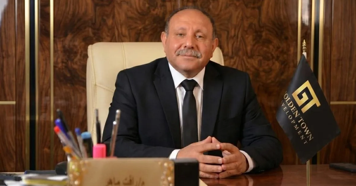 جولدن تاون تستعد لطرح اكبر ” Business City ” تجارى اداى فندقى ينطلق من الداون تاون