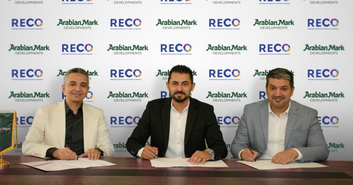 شركة «Arabian Mark Developments» تعلن عن تعاقد استراتيجي مع «RECO» بمشروع «REWAQ Residence»