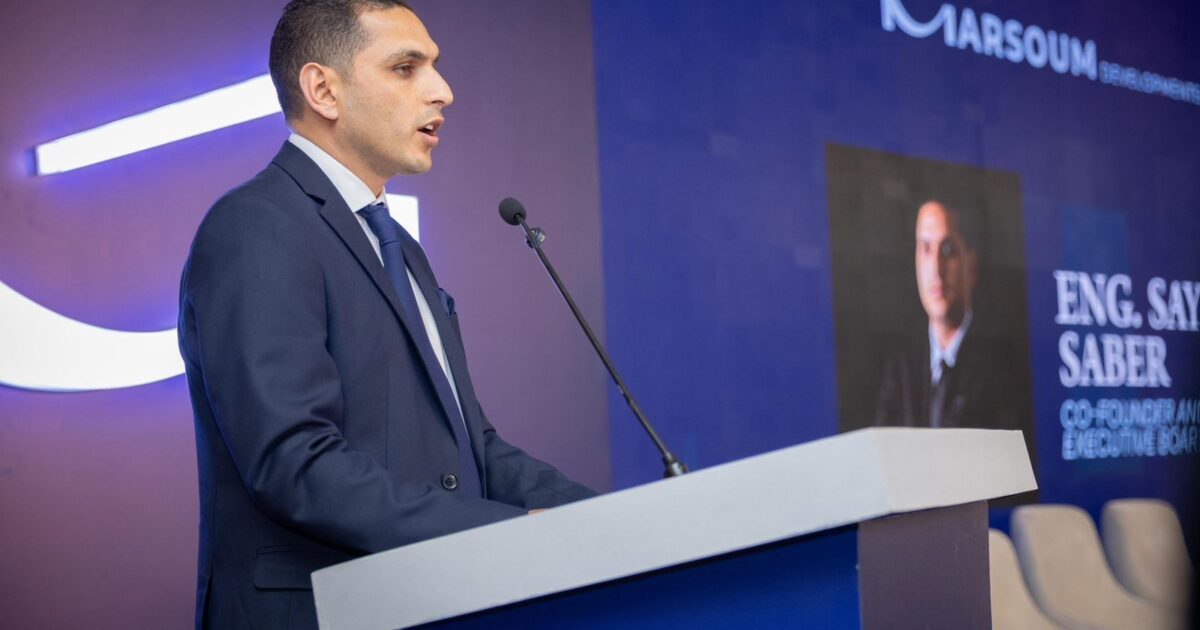 انطلاق أعمال شركة «Marsoum Developments» بخبرات قوية وخطط استراتيجية تتجاوز 20 مليار جنيه