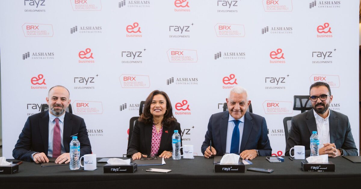 شركة Rayz Developments تواصل مسيرة الشمس للمقاولات وتطرح مشروع «BRX» بالقاهرة الجديدة وتوقع اتفاق تعاون مع e& مصر