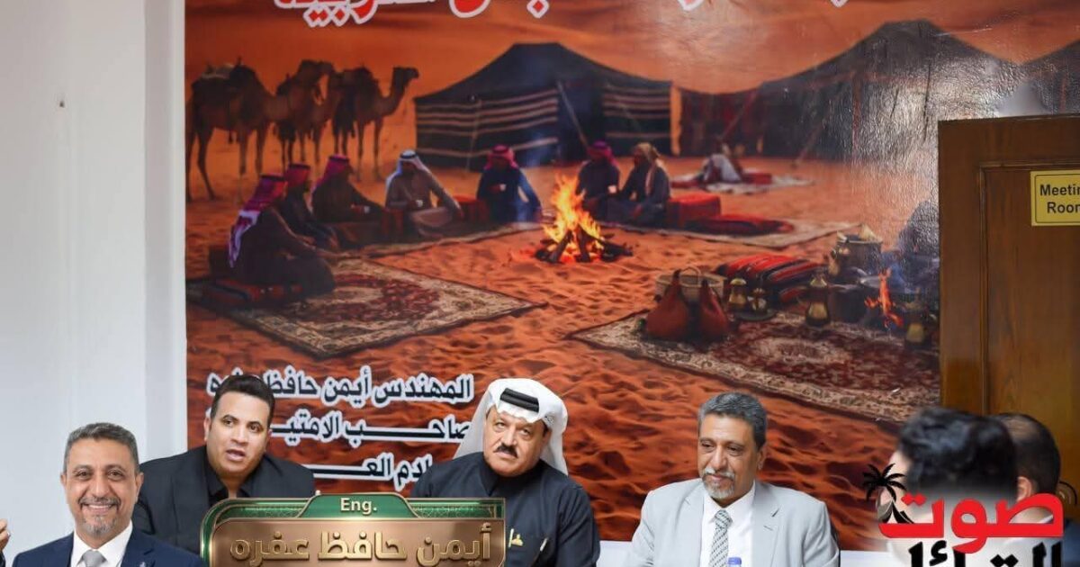 فايز أبو حرب يقود مجلة صوت القبائل العربية نحو مرحلة جديدة
