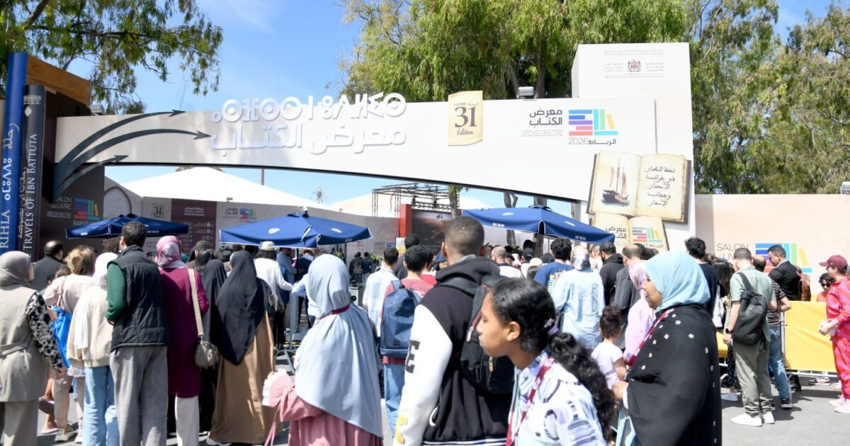 الرباط تحتفي بنجاح الدورة الـ31 للمعرض الدولي للنشر والكتاب بأكثر من نصف مليون زائر
