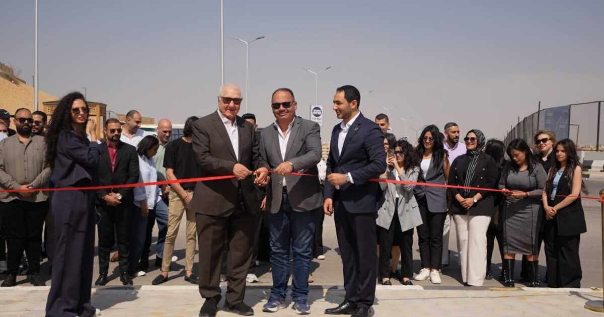 مجموعة غنيم للتطوير» تفتتح «ميدان غنيم GDG» بالمقطم للمساهمة بدورها في دعم تطوير المنطقة