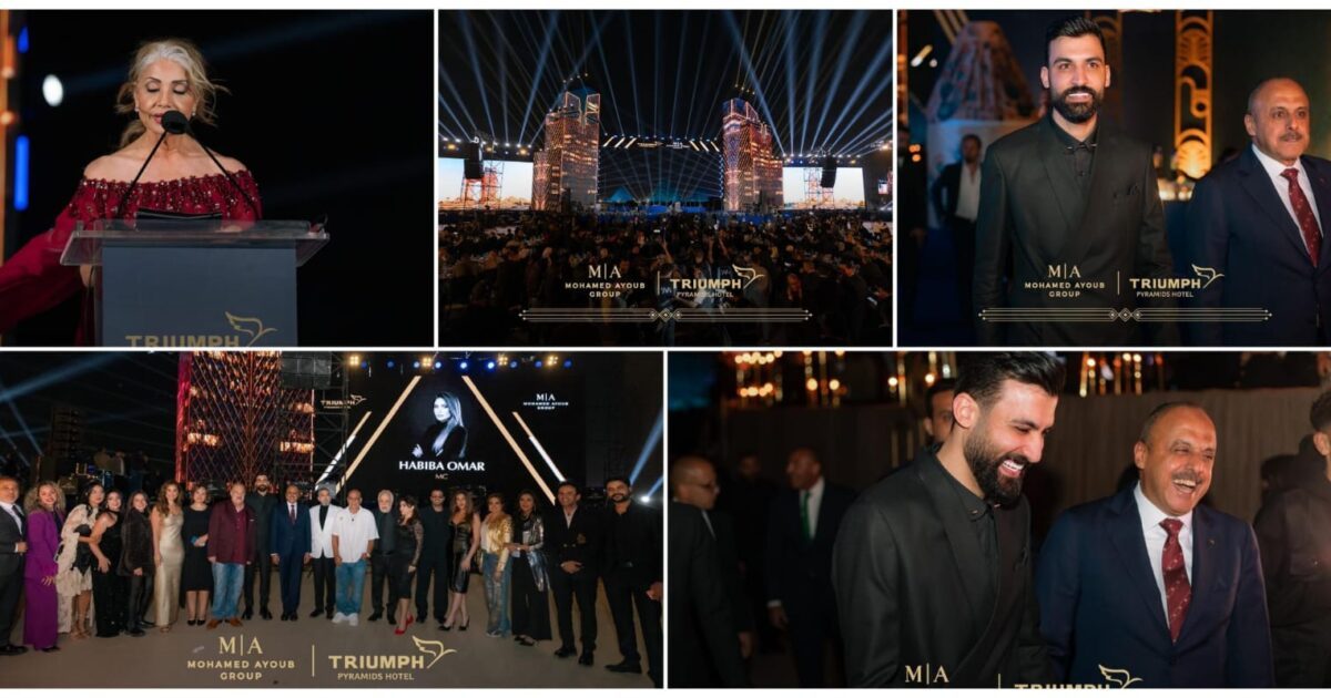 تريومف لإدارة الفنادق وMA Group تطلقان مشروع “Triumph Pyramids Hotel” بإطلالة مباشرة على الأهرامات والمتحف الكبير