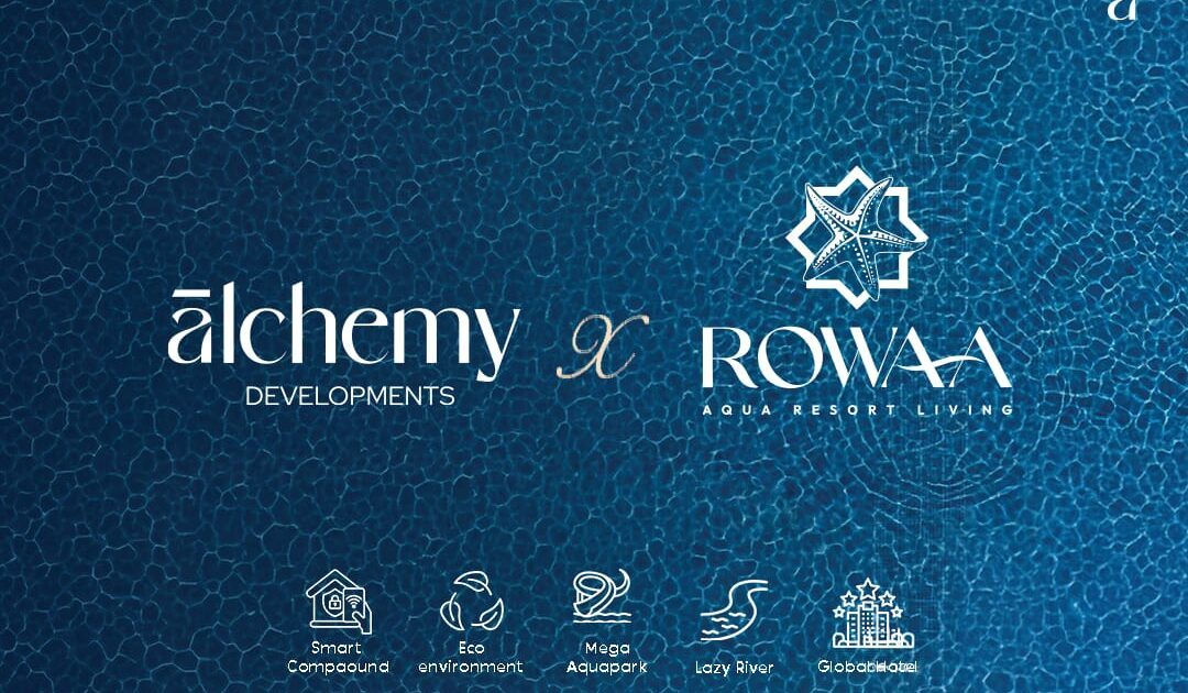 الكامي للعقارات Alchemy Developments تطلق “رواء ريزورت” بالساحل الشمالي بمفهوم جديد للحياة الساحلية