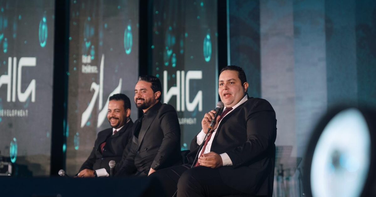شركة «HIG Development» تطلق مشروع «براح ريزيدنس» بإجمالي استثمارات 3 مليارات جنيه خلال احتفالية متألقة