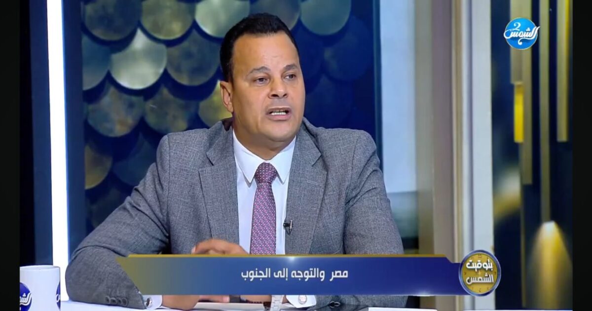 الطريق إلى إفريقيا» يعود على شاشة قناة الشمس بموسم جديد لدعم الشراكة المصرية الإفريقية