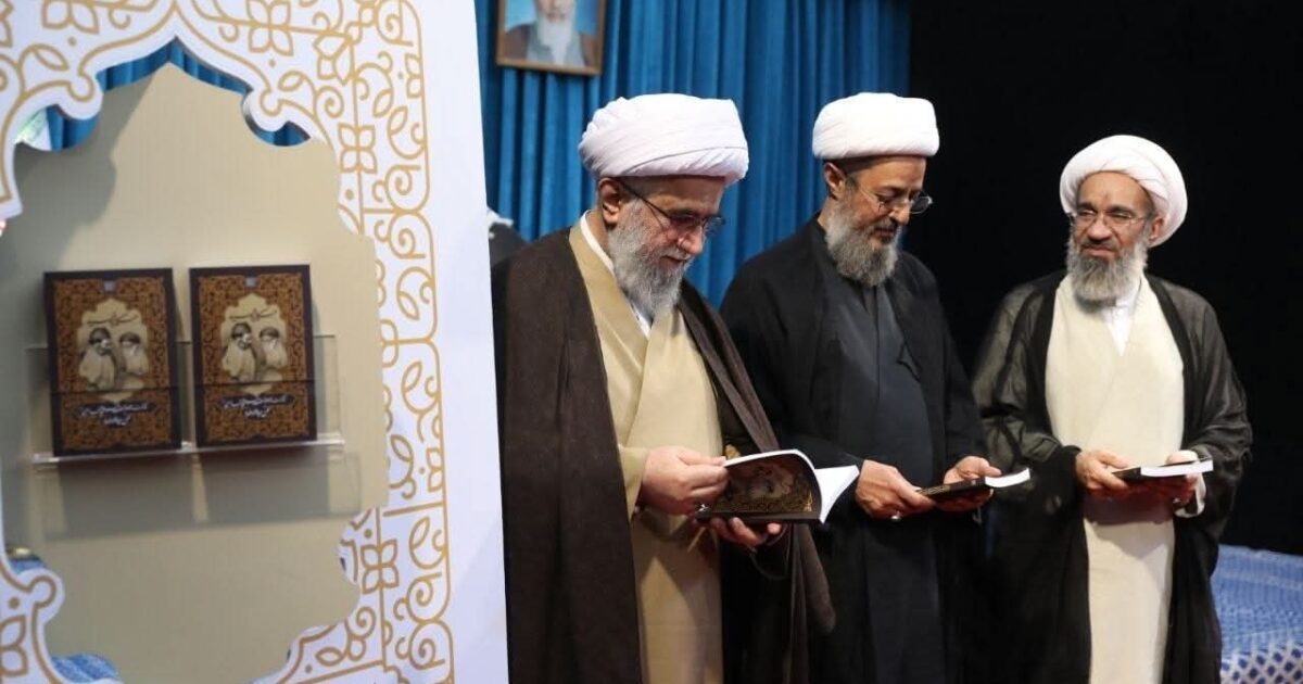 مراسم إزاحة الستار عن النسخة العربية من كتاب «حكاية السيد»