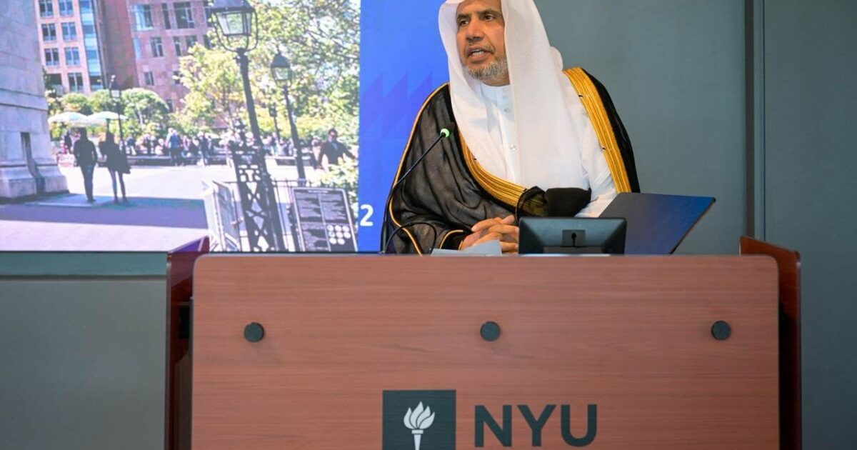 رابطة العالم الإسلامى تبحث فى نيويورك سبل مواجهة خطاب الكراهية الرقمى