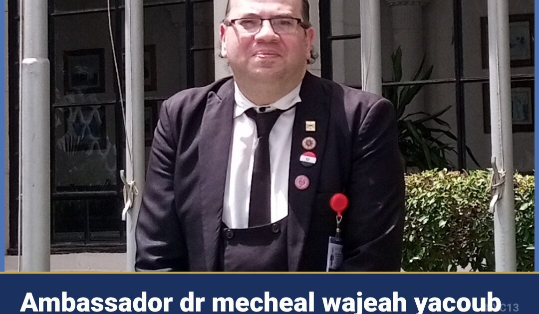 السفير الدكتور ميشيل وجيه يعقوب يمثل مصر في المؤتمر الدولي للشباب (IYC13) بجامعة كاليفورنيا “UCLA”