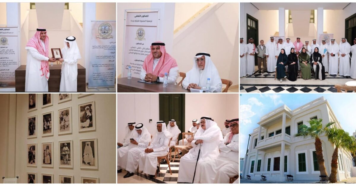 صالون المشورة الثقافي يستضيف معالي الأستاذ الدكتور مدني علاقي للحديث عن مسيرته المهنية