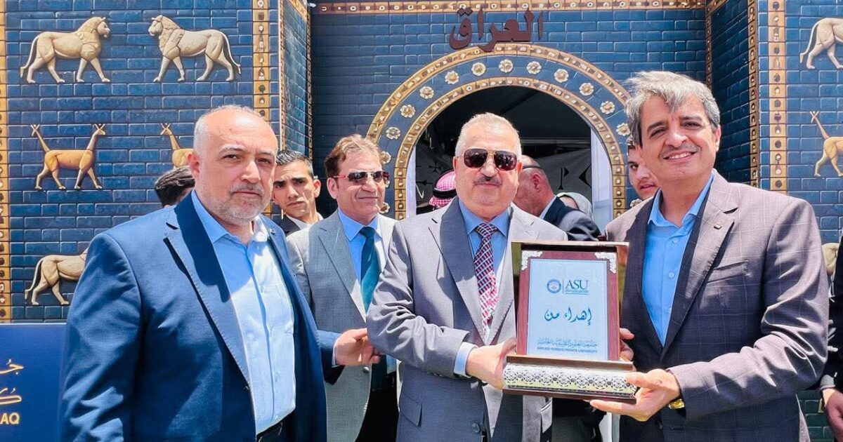 سفير العراق لدى المملكة الأردنية يشارك في فعاليات “يوم الجاليات” بجامعة العلوم التطبيقية