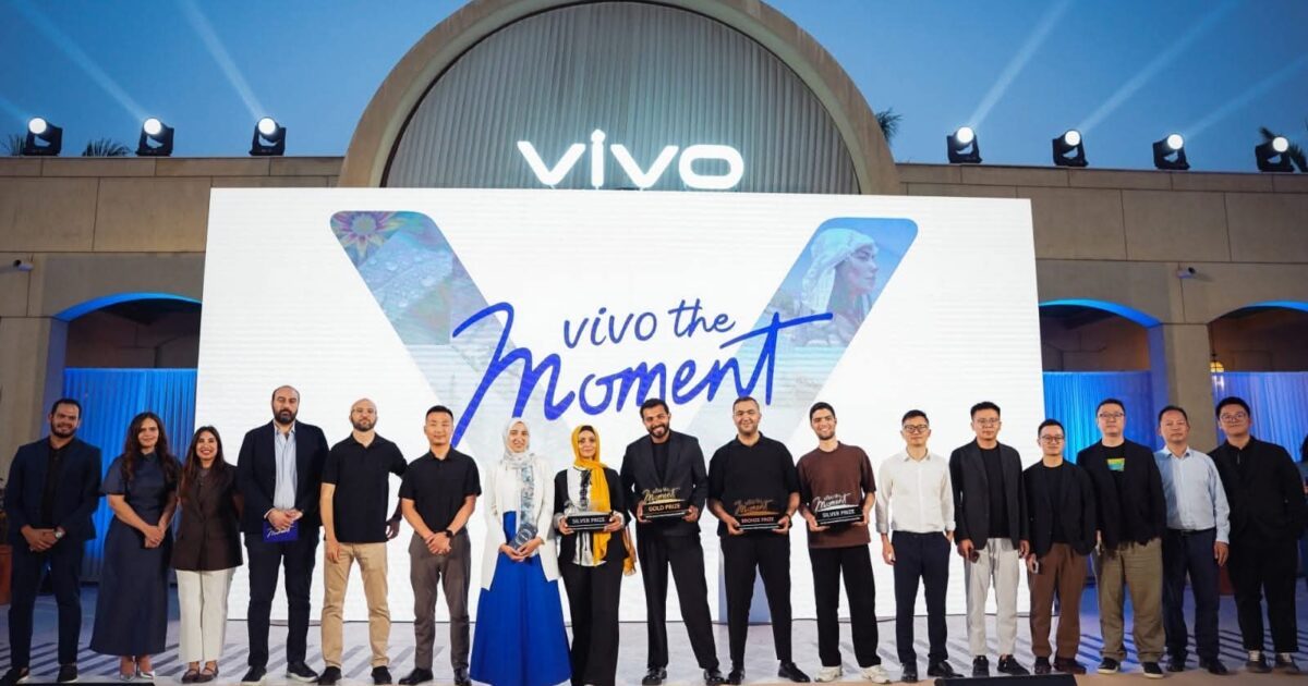 جائزة vivo the moment 2026 تُشعل ثورة جديدة في التصوير بالموبايل وسرد القصص الإنسانية