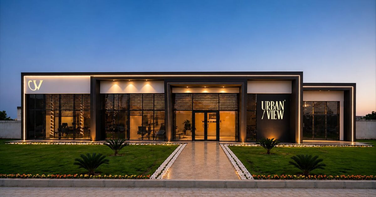 شركة « Urban View Development » تكشف عن استراتيجيتها الجديدة في مجال التطوير العقاري