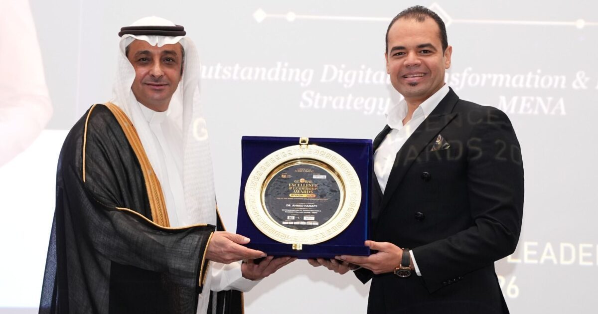 «DP Holding» تقود التحول الرقمي من مصر إلى الخليج