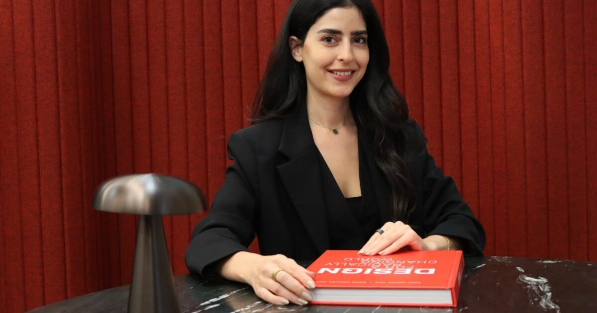 جينسلر الشرق الأوسط تعيّن ديما رشيد مسؤولةً لتصميم العمران الطبيعي في “استوديو المدن”
