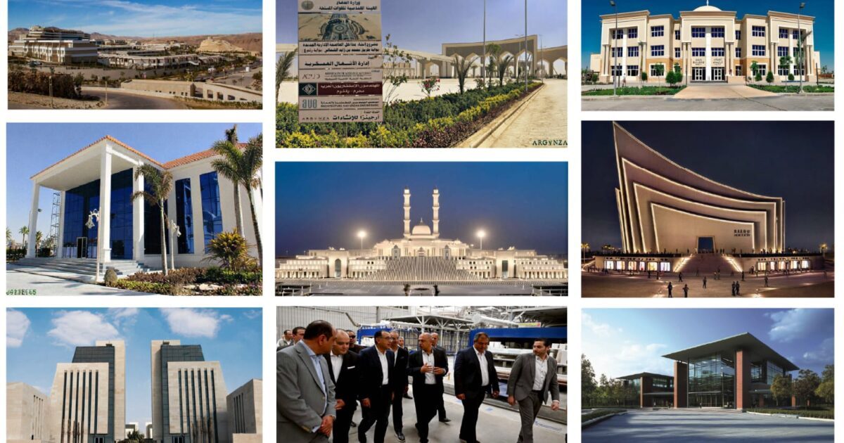 أرجينزا القابضة تطلق ON Developments ذراعها العقارية برؤية جديدة للسوق المصري