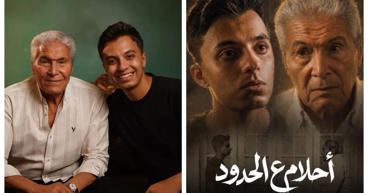 «محدش يجرب مصر».. رسالة قوية في فيلم حمدي عاشور وسيف عبدالرحمن «أحلام ع الحدود»