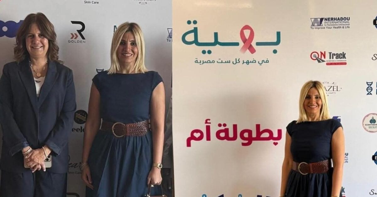 د/ نيڤين فهمي بعد تكريمها من السكر بره و مستشفى بهية: “أجمل تكريم أخدته في حياتي وهذه رسالتي في نشر التوعية الصحية”