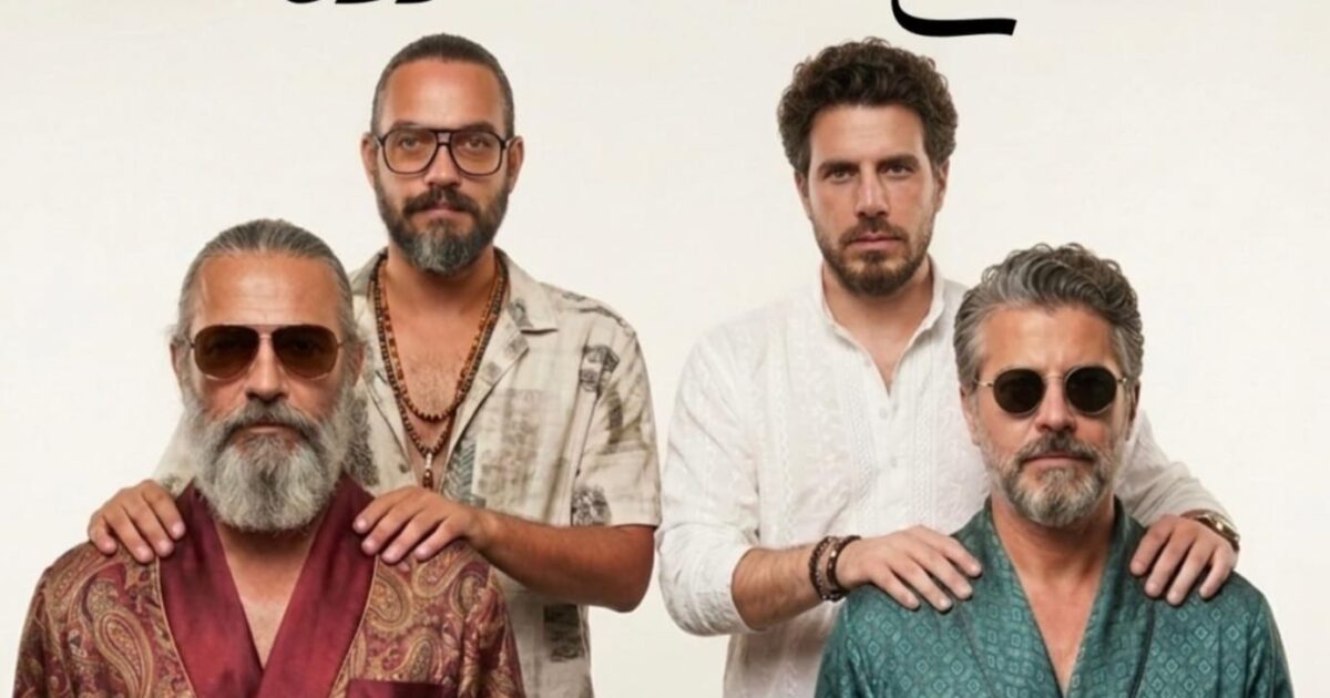 “عجزت”.. دويتو غنائي جديد يجمع الإحساس والتجديد بين قماح ومروان يونس