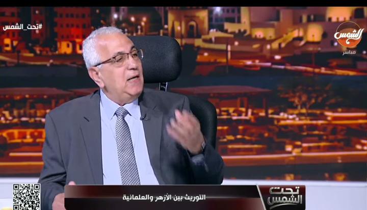 ياسمين الخطيب: الملف النووي بالنسبة لإيران “دونه الموت”