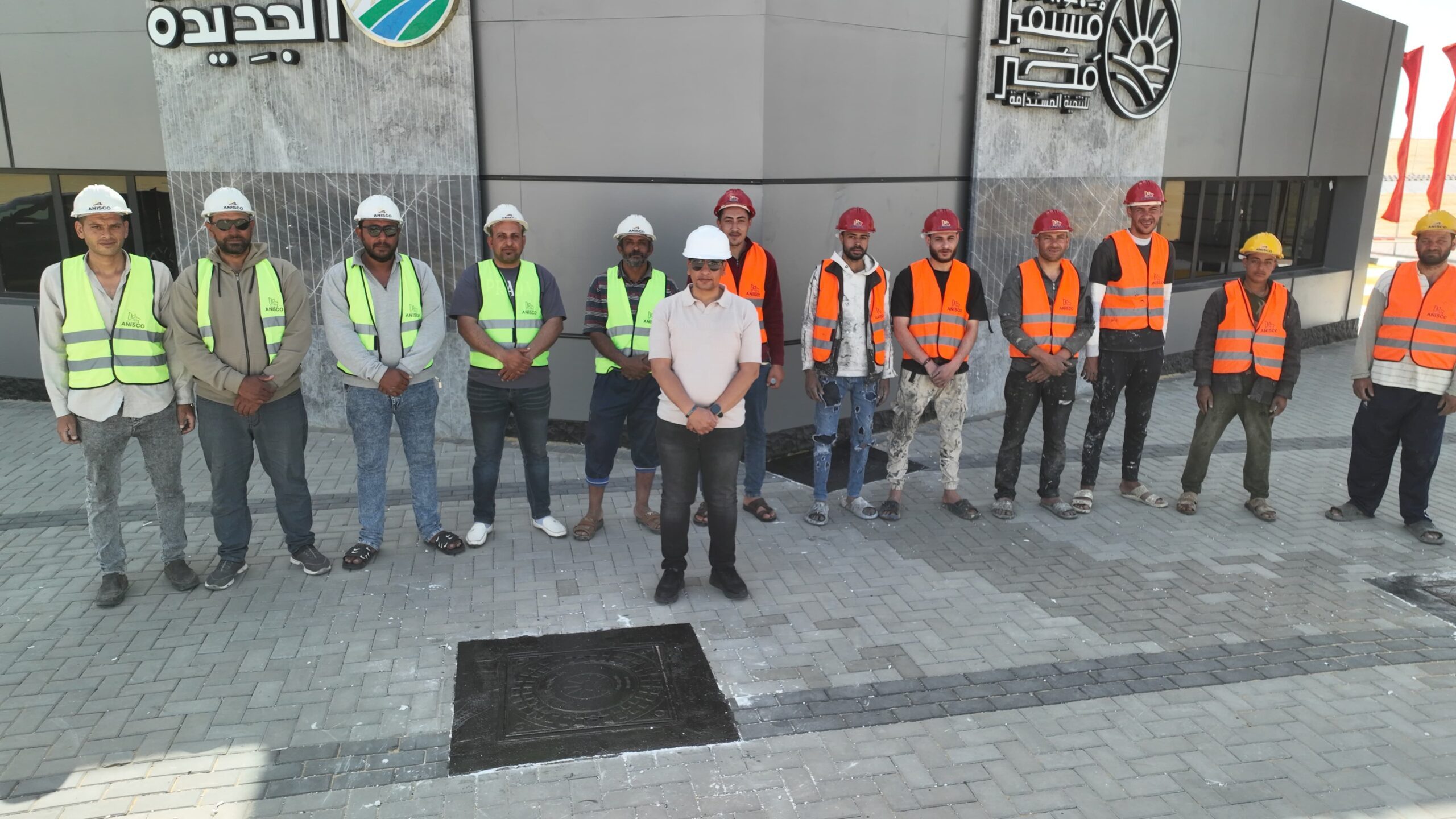 شركة «أنيسكو» للمقاولات والتوريدات العمومية تكشف أسرار المشاركة في أكبر ملحمة تنموية وزراعية تشهدها مصر الحديثة على مساحة 2.2 مليون فدان