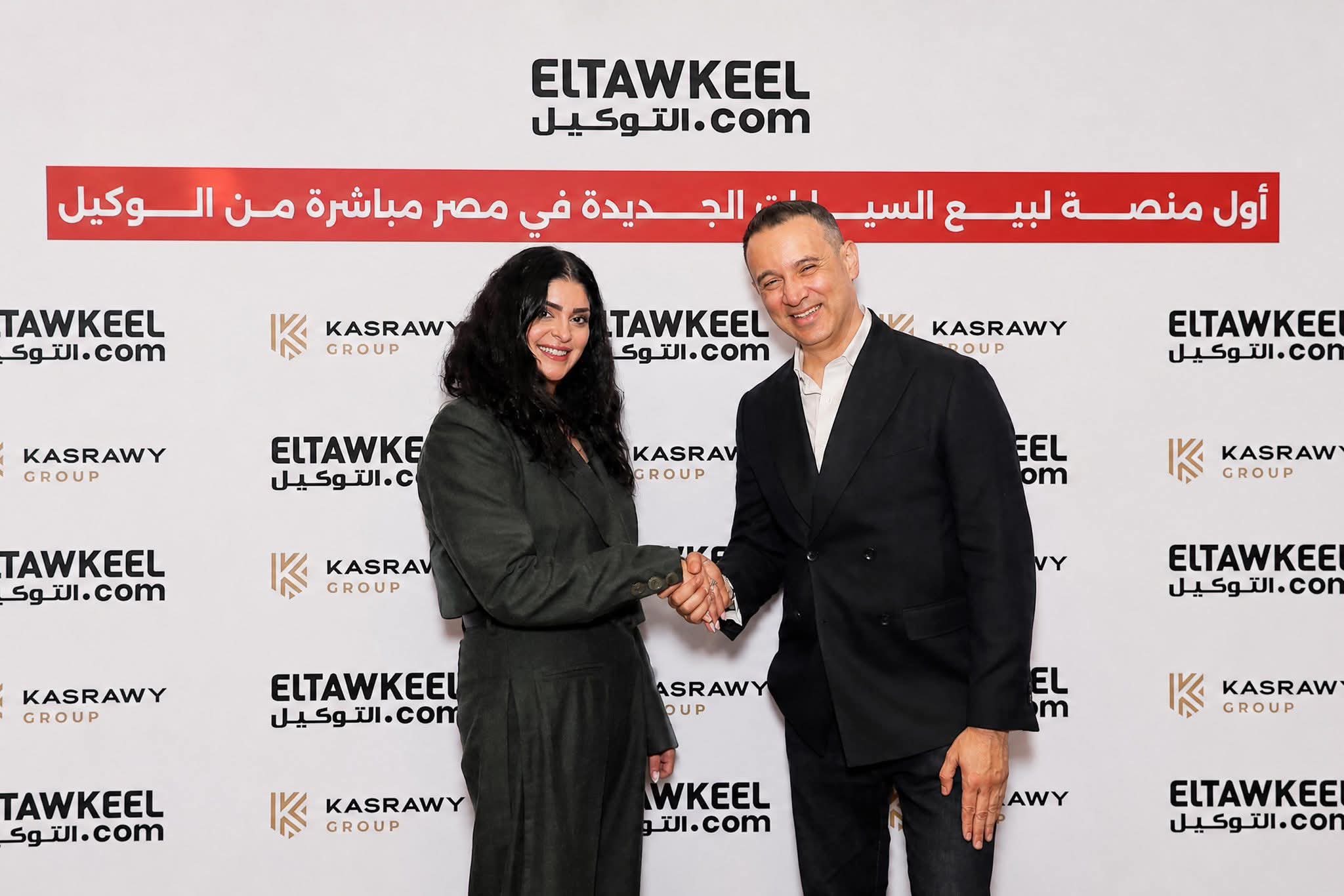أول منصة رقمية متكاملة للتجارة الإلكترونية للسيارات الجديدة بالاسعار الرسمية وبدون أوفر برايس