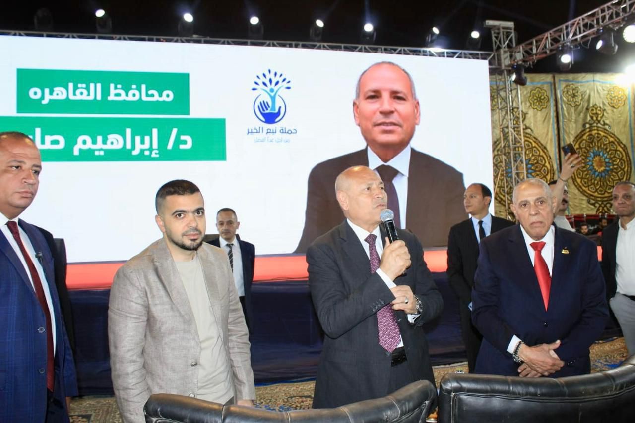 فرحة 250 عروس تضيء القاهرة .. النائب أمين مسعود يقود أكبر مبادرة إنسانية لدعم الأسر الأولى بالرعاية برعاية تحيا مصر القابضة
