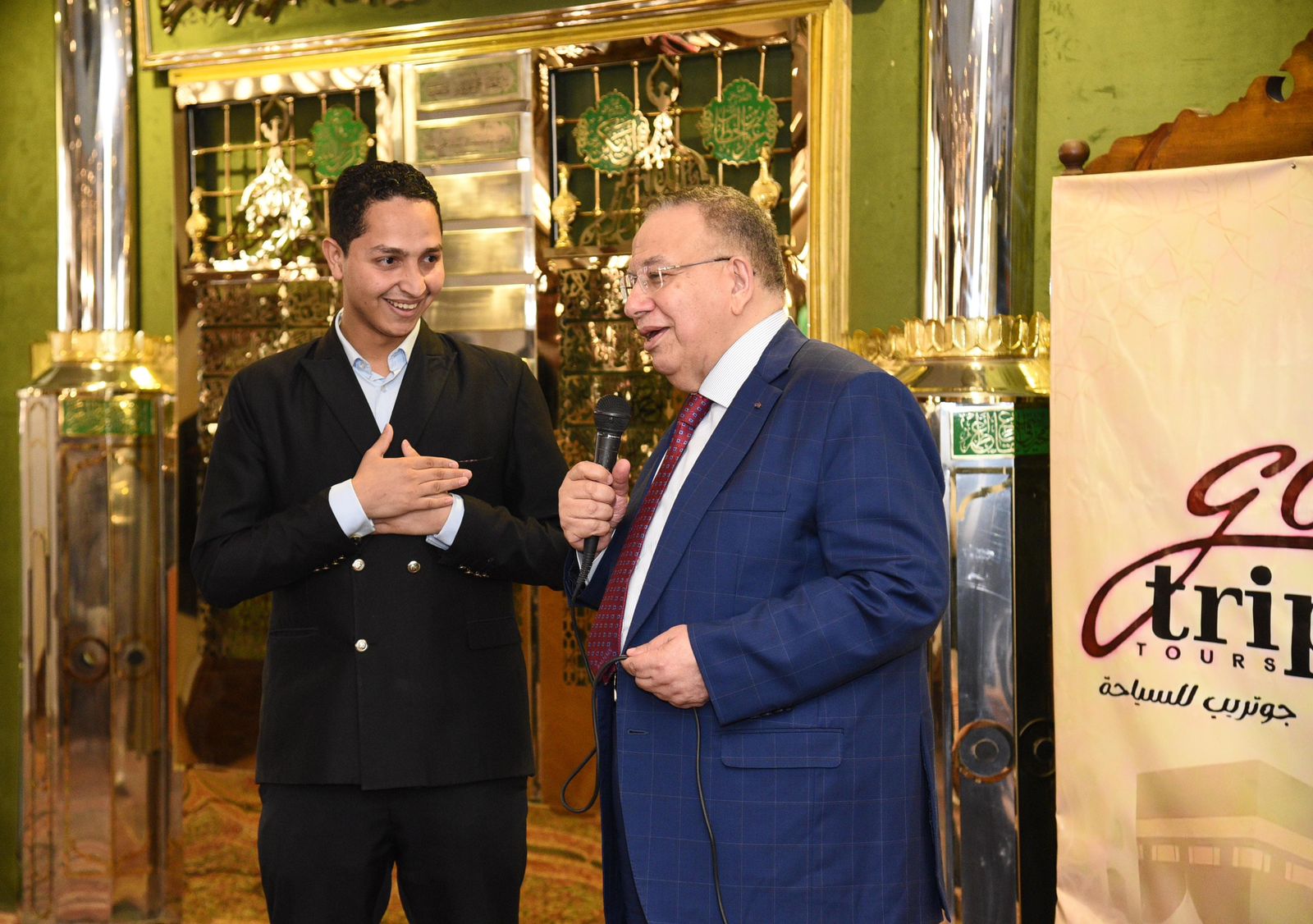 Go Trip Tours تنظم ندوة تعريفية متكاملة لحجاج نقابة السادة الأشراف استعدادًا لموسم الحج