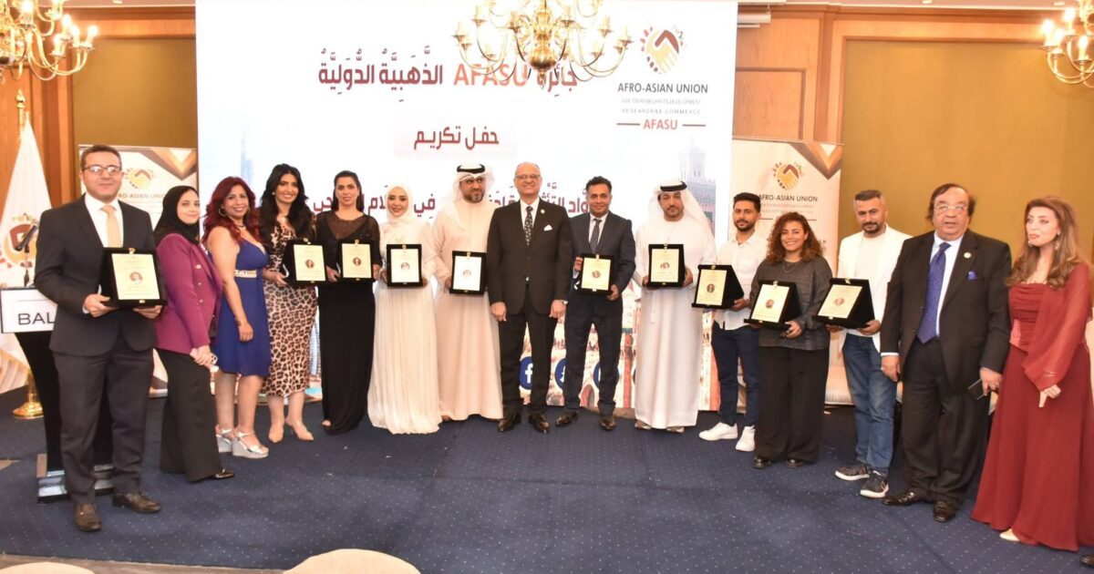 القاهرة تستضيف حفل AFASU Golden Awards لتكريم رواد التأثير وقادة الإبداع في الإعلام السياحي والإعلام العربي