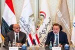 البنك المركزي المصري يستضيف لقاءً مصرفيًا بين البنوك المصرية واليمنية لبحث تعزيز التعاون المشترك