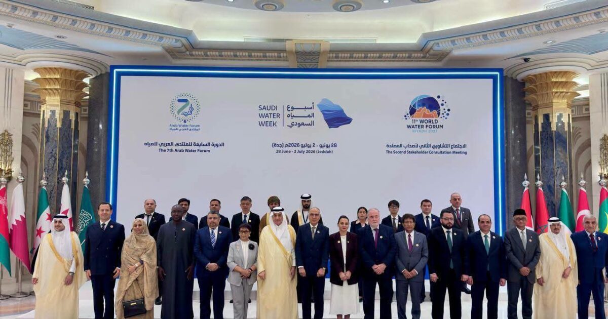 وزير الموارد المائية والري يصل إلى جدة للمشاركة في أعمال أسبوع المياه السعودي