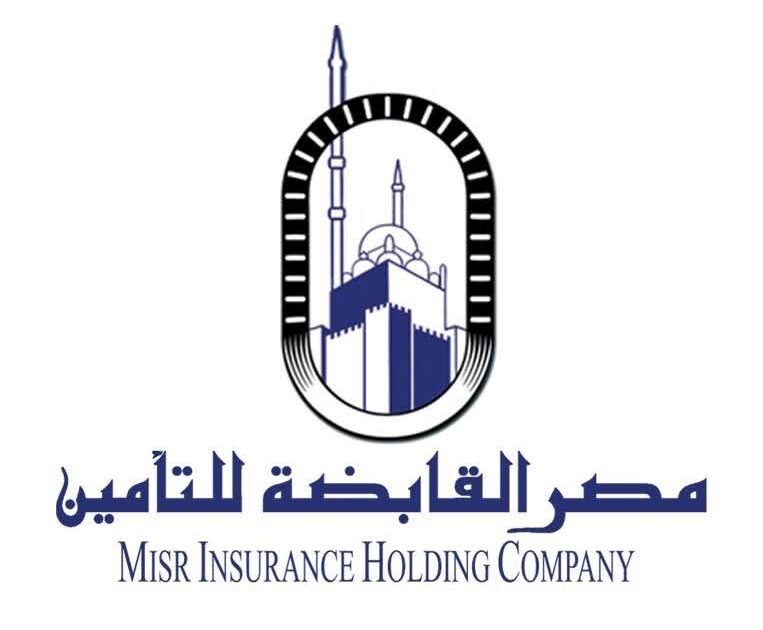 الجمعية العامة لـ«مصر القابضة للتأمين» توافق على طرح 20% من أسهم «مصر لتأمينات الحياة» في البورصة