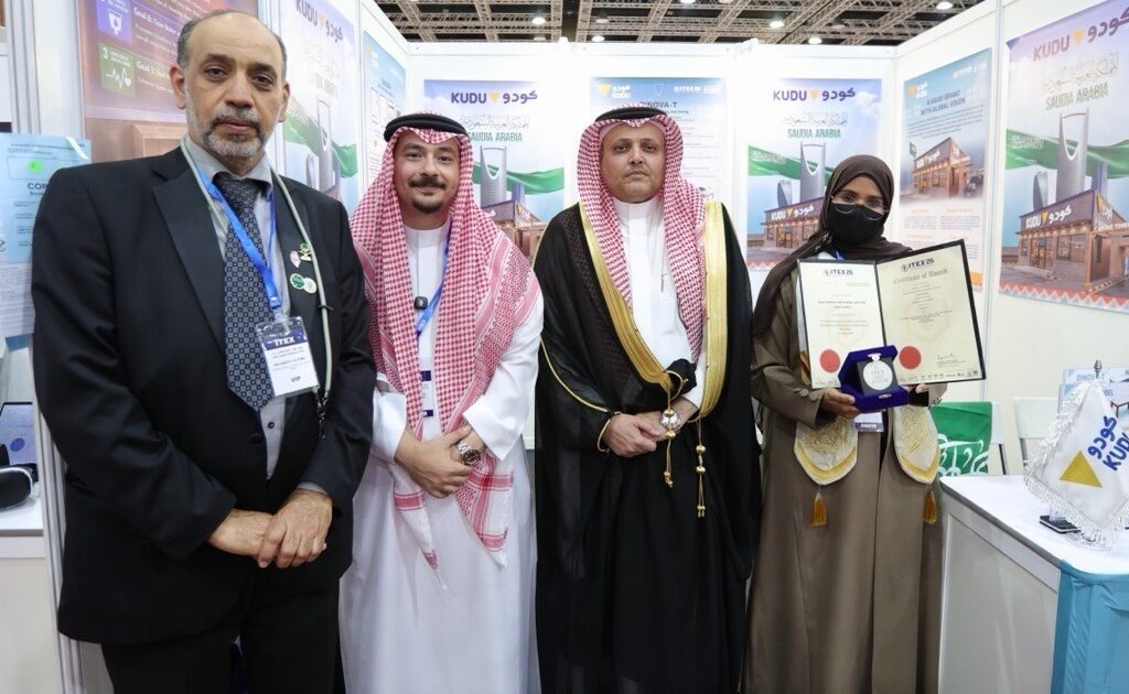 كودو تدعم مشاركة عالمية للمخترعة السعودية لمياء الزبيدي في «آيتكس 2026» بماليزيا