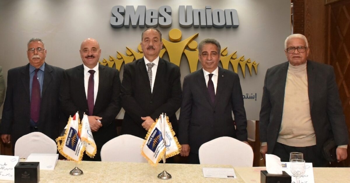 اتحاد مستثمري المشروعات يبحث تحديات الصناعة بالصعيد ويطالب بتطبيق اللامركزية الذكية