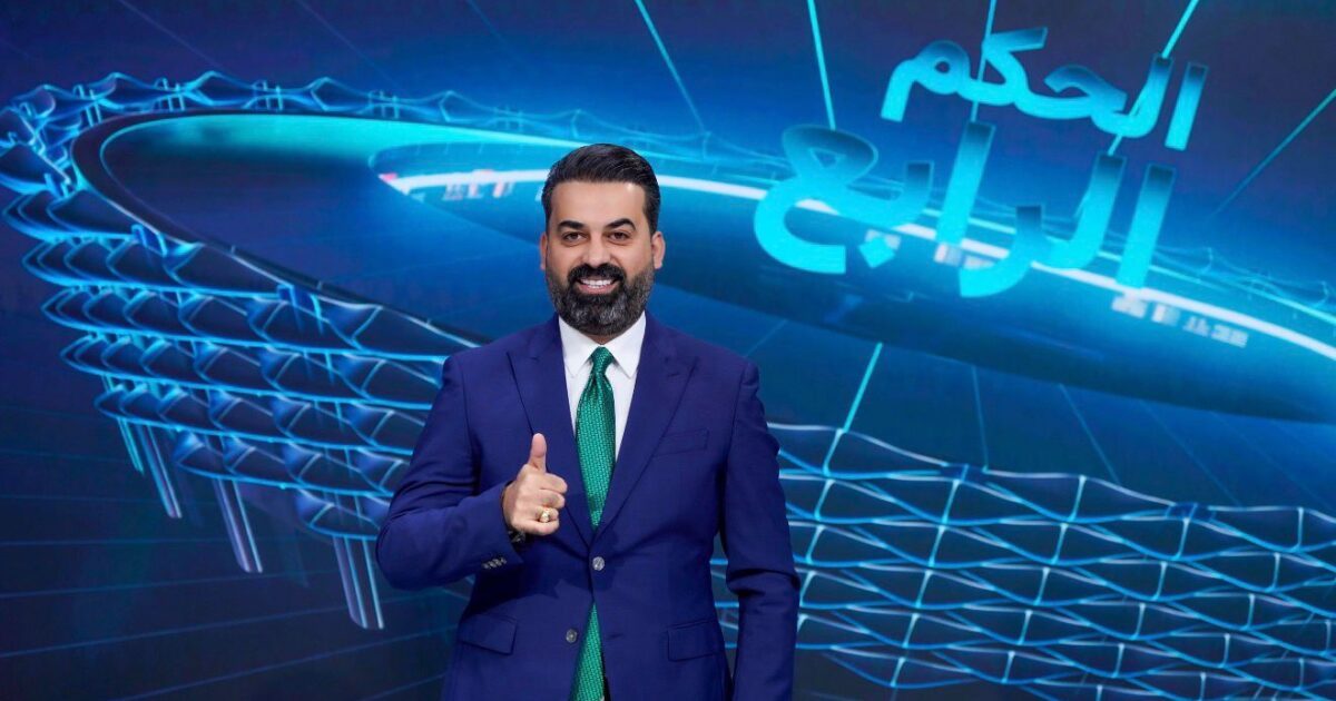 “الحكم الرابع” على شاشة دجلة