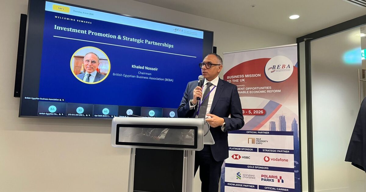 رئيس BEBA: بعثة الأعمال المصرية فى لندن تناقش فرص الاستثمار في المدن الذكية والبنية التحتية الرقمية خلال فعاليات اليوم الثاني