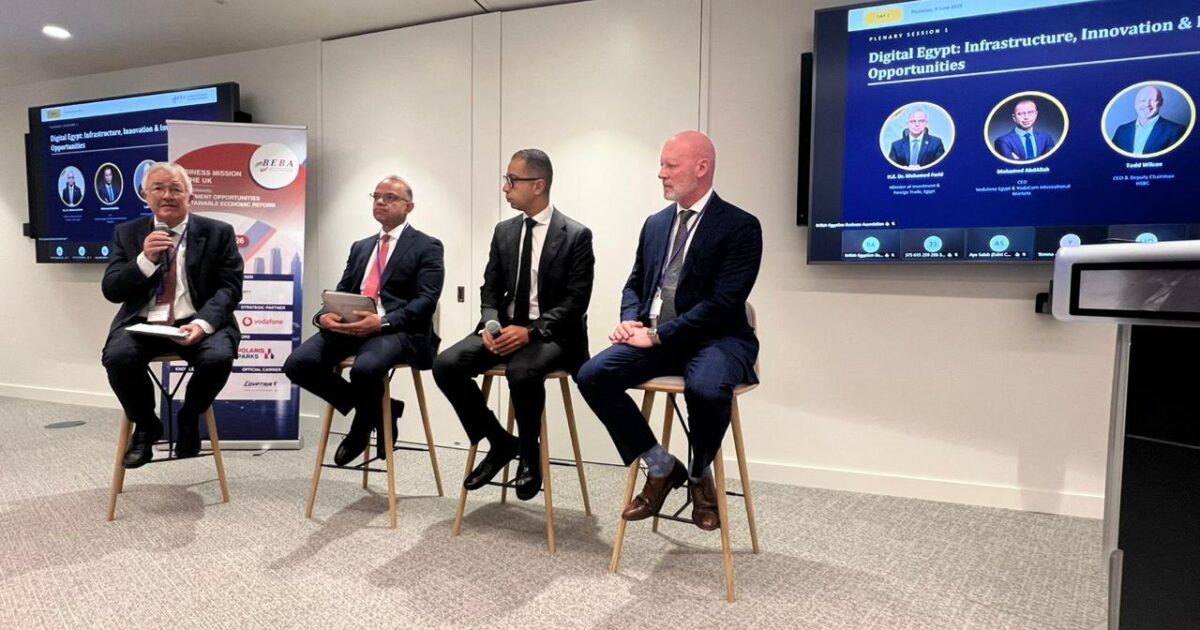 الجمعية المصرية البريطانية تختتم مؤتمر «مصر المستقبل» بتأكيد الثقة في الاقتصاد المصري واستعراض فرص استثمارية واعدة