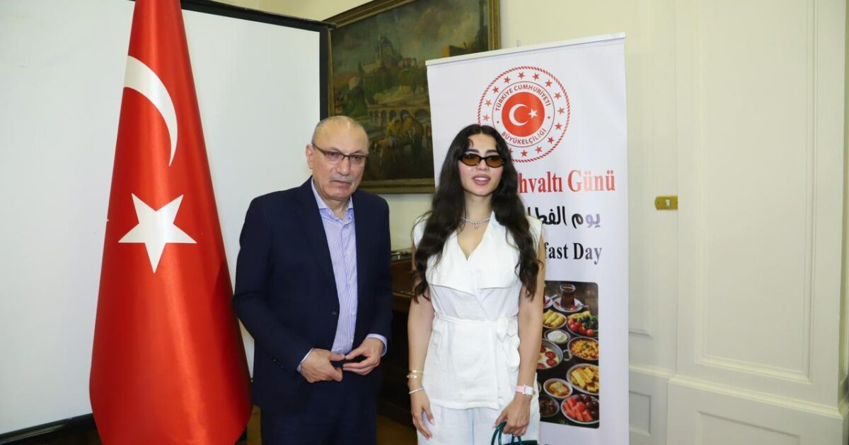 «القاهرة تتذوق نكهات الأناضول».. سفارة تركيا تحتفي بيوم الفطار العالمي بمائدة تركية أصيلة